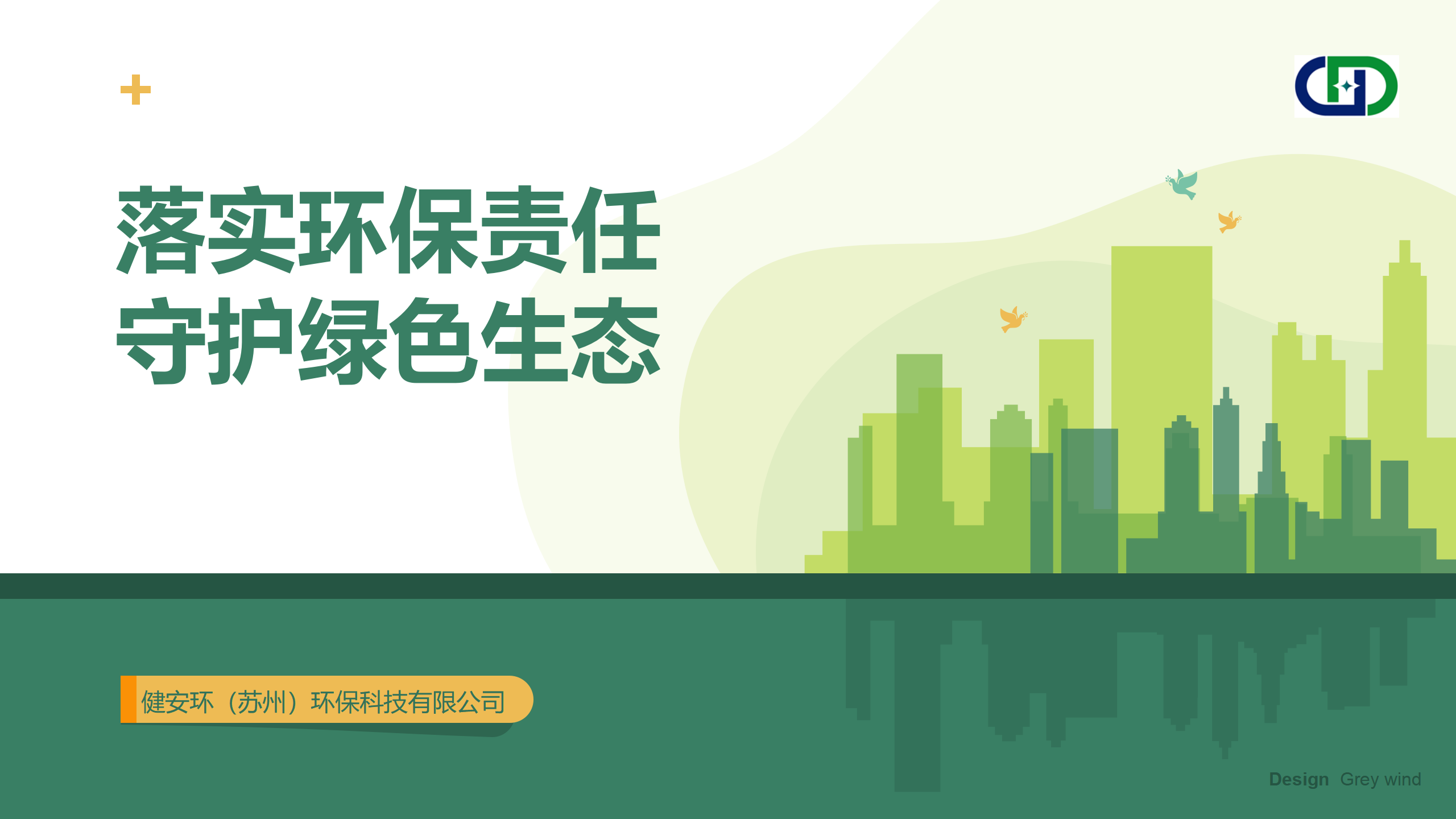 &#20061;&#28216;&#24179;&#21488;&#45;&#20061;&#28216;&#40;&#20013;&#22269;&#41;&#19968;&#31449;&#24335;&#26381;&#21153;&#24179;&#21488;